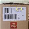 illy 18 Cialde Caffe' Filtro Carta 44Mm Illy Tostatura Scura Intenso