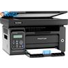 Does not apply M6500NW Stampante Laser Multifunzione Wifi, Duplex Manuale in Bianco E Nero, 22
