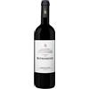 Villa Antinori Fattoria Le Mortelle Botrosecco Maremma Toscana DOC, 750 ml (Confezione da 6)