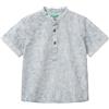 United Colors of Benetton Camicia