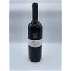 Azienda Agricola Muratori Marzien Cabernet Sauvignon IGP Terre della Medrina Borghi Italia