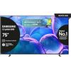 SAMSUNG Smart TV 75'' UE75U7000FUXZT Crystal UHD 4K, Crystal 4K Processor, HDR, Smart Experience, OTS Lite & Adaptive Sound, Metal Stream Design, 2025