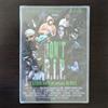 Home Movies DON'T R.I.P. 7 STORIE PER NON RIPOSARE IN PACE COPIA 34 SU 500 NUOVO SIGILLATO