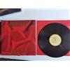 FRANCESCO GUCCINI - BOVARY - LP 33 GIRI 12" MINT