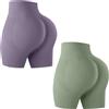 HANERDUN Pantaloncini Donna Pantaloncini Sportivi Push up Leggings Sportivi a Vita Alta Yoga Palestra Pantaloni Estivi Shorts Booty Scrunch Gym Fitness