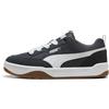 Puma Park Lifestyle Street