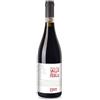 Tenuta Valle Della Ferle Cerasuolo di Vittoria DOCG 2021