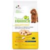 Trainer Natural Adult Small & Toy con Pollo Fresco e Riso - Trainer - Natural Adult Small & Toy con Pollo Fresco e Riso - 7KG