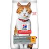 Hill's Science Plan Adult Sterilised Cat con Pollo - Hill's - Science Plan Cat Adult Sterilised con Pollo - 1,50KG