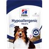 Hill's Treats Hypoallergenic - Hill's - Treats Hypoallergenic - 200GR