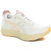 Asics Scarpa da Running Uomo Asics Gel-Kayano 32 Bianco Beige