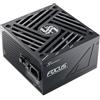 Seasonic Focus GX-750 V4 ATX 3.1 - 750w - 80 Plus Gold