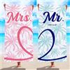 YHYanHui Mr and Mrs - Set di 2 asciugamani da spiaggia in microfibra, per donne e uomini, con stampa di palme tropicali, leggeri e sottili, set di 2 asciugamani da bagno 70 x 150 cm (stile 1)