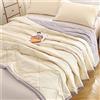 Surwin Trapuntino Copriletto Bicolore Moderno per Primaverile Estivo Reversibile Copriletto in Microfibra, Quilt Traspirante Leggero per Letto Singolo o Una Piazza e Mezza (Beige/Grigio,180x200cm)