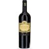 Boscaini Carlo Zane 2020 Ripasso Valpolicella Superiore DOC - Corvina, Rondinella, Molinara affinato in barrique vino strutturato e armonico, ideali per carni rosse e formaggi stagionati, 0.75L