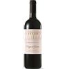 Donna Olimpia 1898 Campo alla Giostra 2019 Bolgheri DOC - Cabernet Sauvignon, Vino Strutturato, Affinato in Barrique, 0.75L