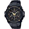Casio OROLOGIO G-STEEL ACCIAIO NERO UOMO CASIO G-SHOCK