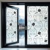 DUOFIRE Pellicola Per Finestre Vetri Pellicola Privacy Pellicola Decorativa Pellicola Anti-UV DP014B (30cm X 120cm)