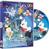 Plaion Pictures Doraemon Il Film - Nobita E La Sinfonia Della Terra (DVD)