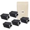 Adaptout 5x Accoppiatore RJ45 Cat 5 6 7 - Connettore Ethernet - Spina Femmina - Adattatore per estensione Ethernet incrociata - Adaptout marca francese
