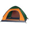 Digead Tenda da Spiaggia e Campeggio Pop Up Istantanea 2-3 Persone (200x150x100 cm), Impermeabile Leggera - Parasole per Trekking, Pesca, Giardino, Viaggi