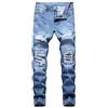 vokkrv Jeans Pantaloni da Uomo in Denim Ginocchio Strappato Casual Slim Fit Sottili Elasticizzato Pantaloni Hip-Hop Ragazzo Chino Skinny Ripped Pantaloni Bianco Nero Rosso