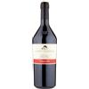 San Michele Appiano Pinot Nero Sanct Valentin Riserva 2022 San Michele Appiano