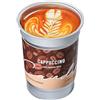M&SENSE Candele Profumate al Cappuccino e Cannella, 460g | Aroma Avvolgente per Yoga/SPA | Vetro Riutilizzabile | Regalo di Lusso per Appassionati di Caffè