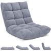 RELAX4LIFE Sedia da Terra in Velluto, Sedia Pieghevole Relax con Schienale Inclinabile in 14 Livelli, Poltrona Imbottita e Portatile Salvaspazio per Soggiorno e Camera da Letto (Grigio 105×56×15cm)
