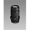 Canon EF 70-300 IS USM, 0345B006AA(Ricondizionato) )