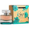 Ard Al Zaffran Ard Al Zaafaran Perfume Baini Wa Bainak Eau de Parfum 100 ml
