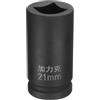 QUARKZMAN Presa 4 Punti Quadrata 3/4 Drive per Chiave Bussola Quadrata Metrica 21mm 40CR Nera Standard Chiavi Bussola per Ruote Chiave Bussola Pneumatica per Riparazioni Auto