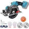 kswiown Sega Circolare a Batteria Compatibile con Makita 18V, Mini Sega Circolare Senza Spazzole con 3 Lame da 140/135 mm, 0-8500 Giri/min, Ideale per Tagliare Legno, Metallo (Senza Batteria)