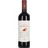 Castello di Fonterutoli - Mazzei Poggio Badiola Castello di Fonterutoli - Mazzei 2022 0,75 l