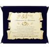 Generico Targa Cinquantacinquesimo Anniversario di Matrimonio | Elegante Regalo 55° Nozze di Smeraldo | Targhetta Pergamena dorata su cofanetto in velluto