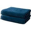 Ôhm Set di 2 Asciugamani Viso 50x100 cm | Piccoli Teli de Doccia per Ospiti e Mani | 100% Cotone | Spugna Morbido e Assorbente | 500g/m2 | Hotel e B&B | Oeko-TEX | Ôhm | Blu scuro