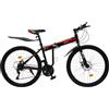Begoniape Mountain bike da 26 pollici con cambio a 21 marce, freno a disco MTB Bicicletta, Balck rosso forcella ammortizzata catena di posizionamento della velocità biciclette, bicicletta per uomo e