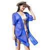 soul young Donna Copricostumie Parei Solido Chiffon Cardigan Abito da Spiaggia Bikini Beach Cover up Copricostume da Bagno(Taglia Unica,Bianco)