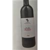alprimopiano Profilo rosso selezione Tenuta segattint Pastrengo vr
