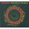 ワーナーミュージック・ジャパン Dub Side Of The Mule