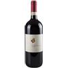 Vecchia Cantina di Montepulciano Magnum 1,5 litri chianti docg in astucciato