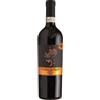 Vecchia Cantina di Montepulciano Nobile di montepulciano riserva poggio stella docg