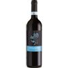 Vecchia Cantina di Montepulciano Morellino di scansano poggio stella docg