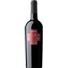 SCHOLA SARMENTI Negroamaro e primitivo "armentino"