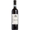 Massucco Nebbiolo d'alba doc