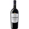 VARVAGLIONE Negroamaro salento collezione privata cosimo varvaglione