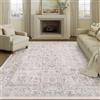 HUGEAR Vintage Tappeto Salotto Marrone Tappeti 240x300cm Soggiorno Antiscivolo Lavabile in Lavatrice Tapette Camera da Letto Sala Ufficio Bambina Bambino Pelo Corto Grande Carpet