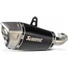 Akrapovic Scarico Slip-On Akrapovic S-H125SO4-ASZTBL Specifico Per HON