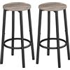 HOOBRO Set di 2 Sgabelli da Bar, Sgabelli da Pranzo con Poggiapiedi, in Stile Industriale, Struttura in Metallo Resistente, per Pranzo, Cucina, Bar, Montaggio Facile, Grige e Nero EBG03BY01