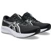 Asics Patriot 14 Sneaker